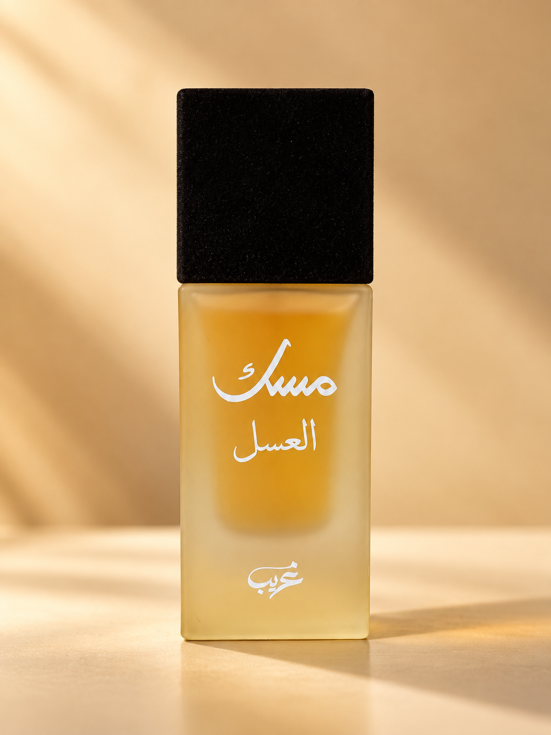 Musk Honey
