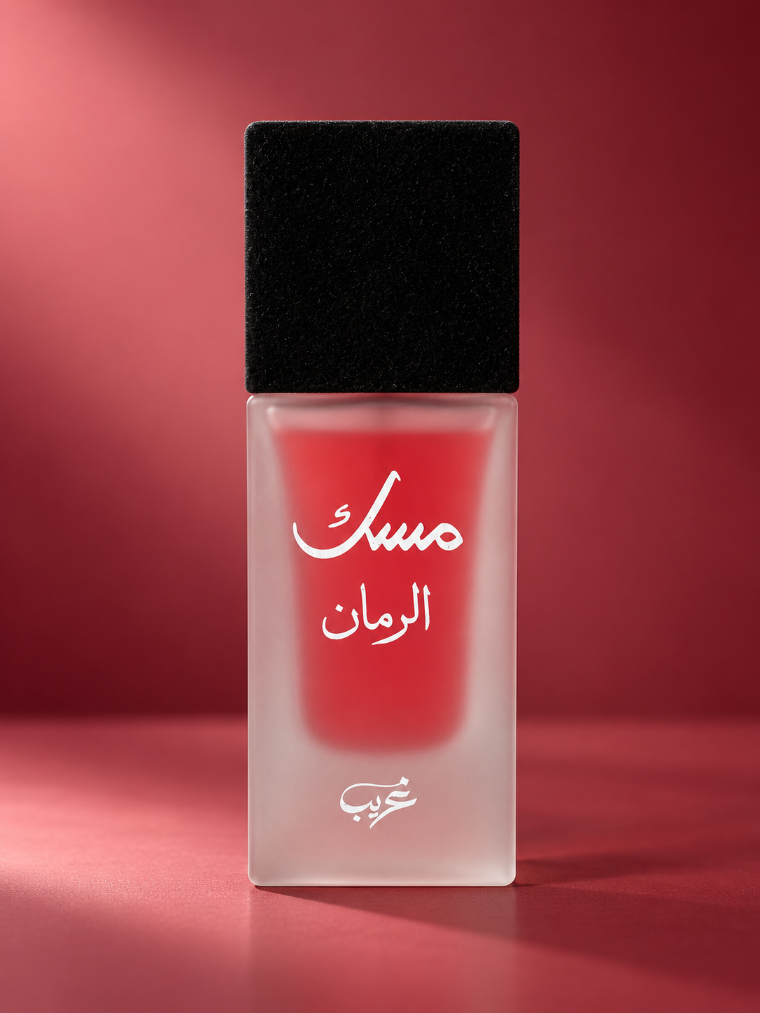 Musk Pomegranate