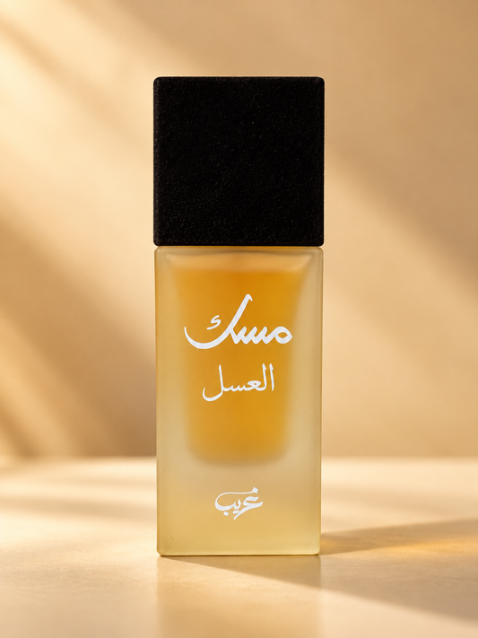 Musk Honey