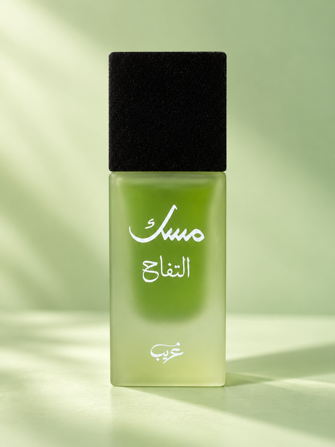 Musk Apple